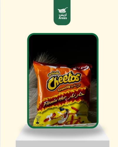 Spicy hot Cheetos