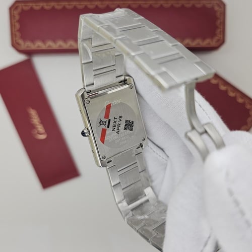 كارتير تانك الأكثر مبيعاً