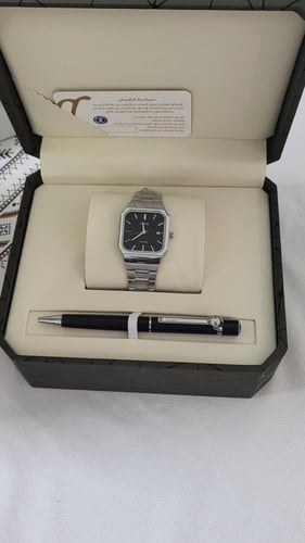 بكج العيد للرجال