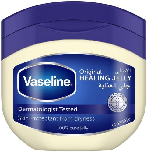 فازلين بتروليوم جلي نقي للعناية - 250 مل