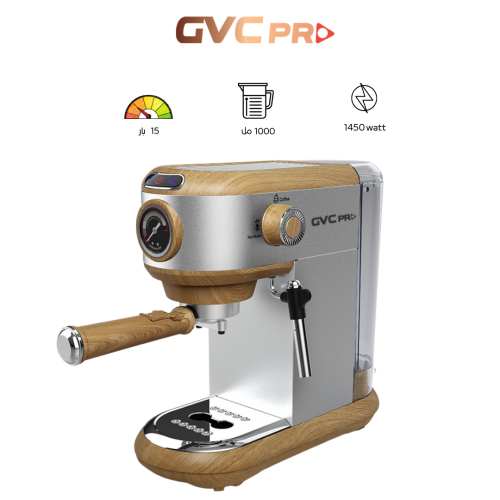 صانعة قهوة اسبريسو خشب 1450 واط CVCM-1999