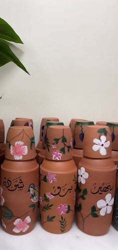 اضافة كتابة اسم