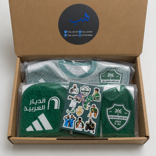 بكج الاهلي الاخضر + التمارين