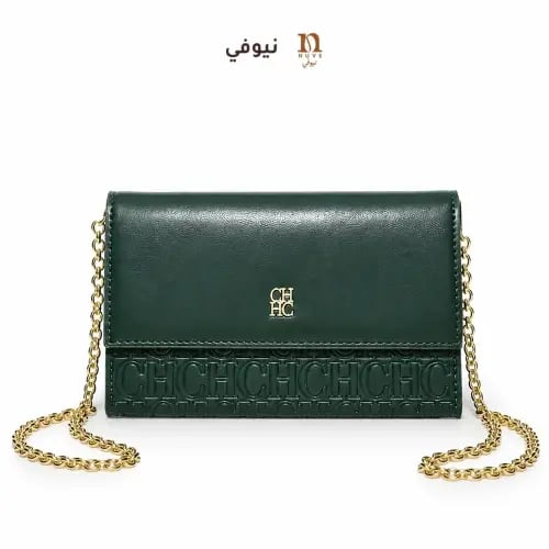 شنطة يد CHCH نسائية أخضر | حقيبة كتف وكروس أنيقة