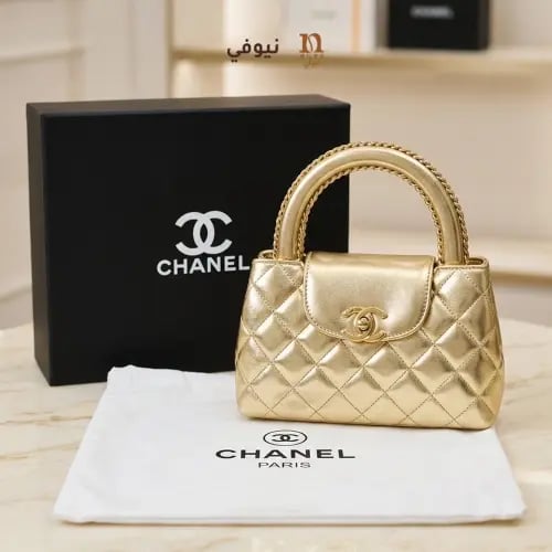 حقيبة فاخرة من Chanel
