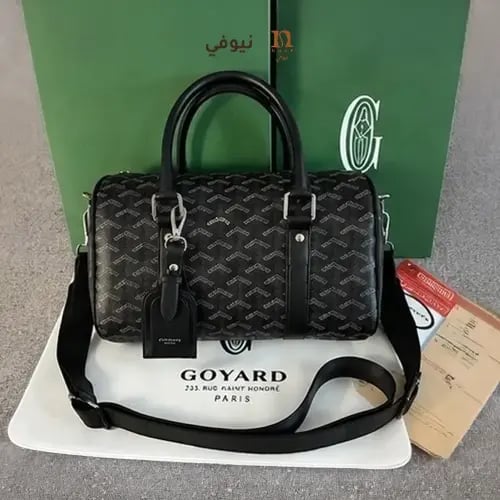شنطة جويارد أسود نسائية | حقيبة كتف أنيقة