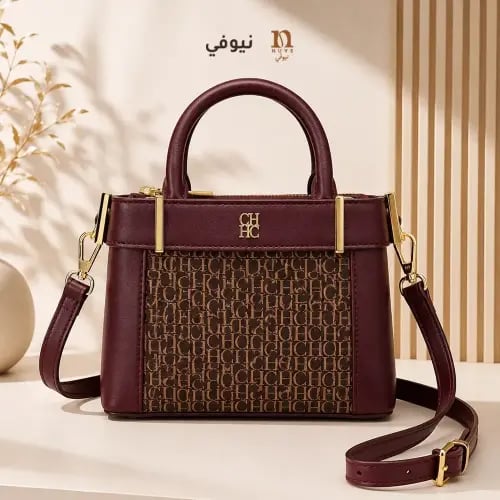 شنطة CHCH عنابي منقوشة نسائية | حقيبة أنيقة بحزام...