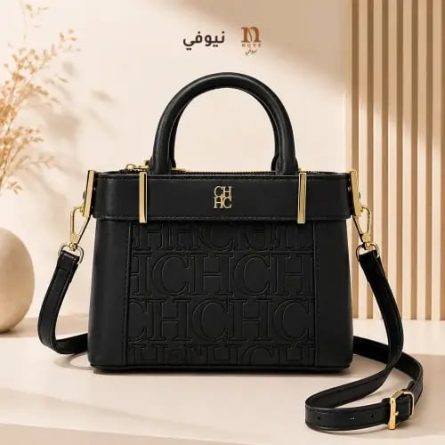 شنطة CHCH سوداء نسائية | حقيبة أنيقة بحزام كتف
