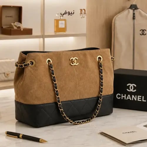 شنطة شانيل بني مخمل | حقيبة نسائية فاخرة