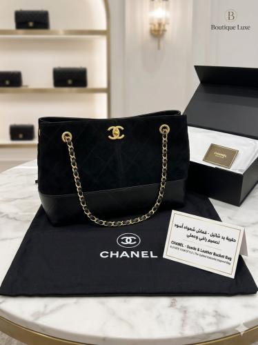 شنطة نسائية فاخرة من Chanel