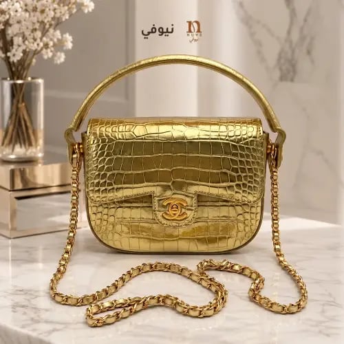 شنطة شانيل CHANEL جلد ذهبي Gold