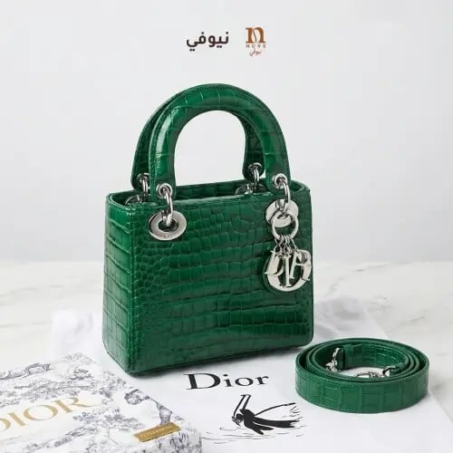 شنطة ديور نسائية صغيرة أخضر زمردي