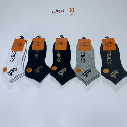 شرابات هيرمز قطن ربع | جوارب رياضية قصيرة 5 ألوان