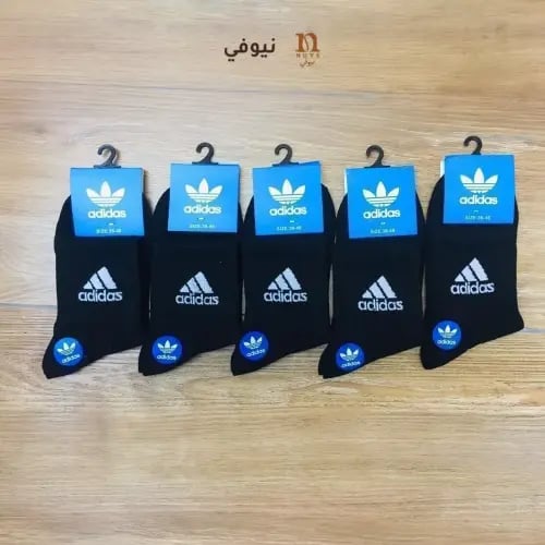 شراب اديداس رياضي قطن أسود