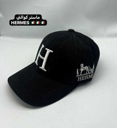 كاب أنيق من Hermès