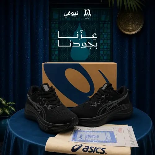 حذاء ASICS رياضي نسائي أسود | تصميم مريح وعصري