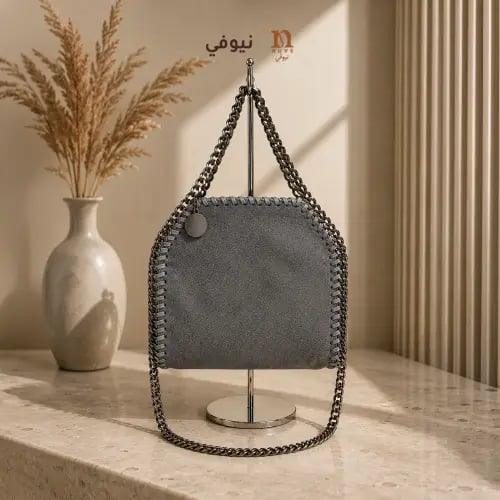شنطة ستيلا مكارتني Falabella Mini نسائية | دارك جر...