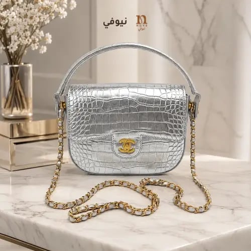 شنطة شانيل CHANEL نسائية سلفر | تصميم أنيق وحجم عم...