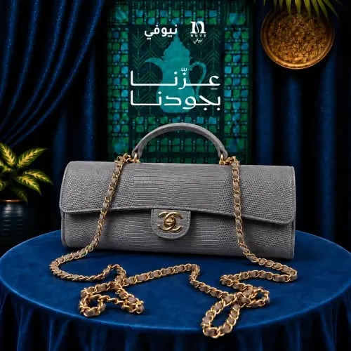 شنطة شانيل Flap Bag – CHANEL Lizard Flap Bag Grey