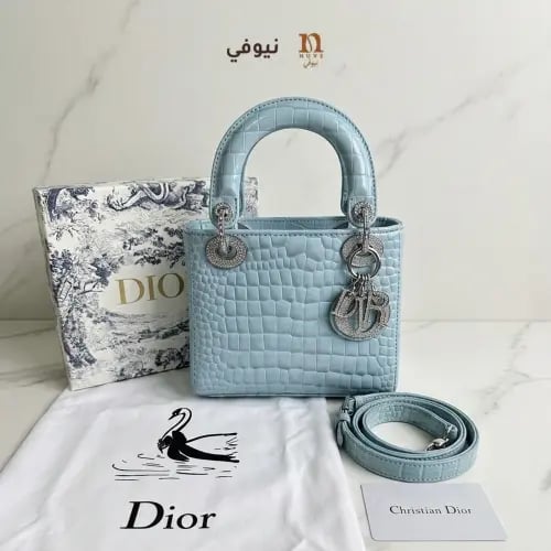 شنطة ديور نسائية صغيرة أزرق سماوي
