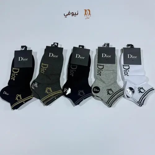شرابات ديور قطن ربع - مقاس ربع