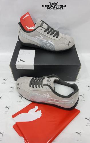 حذاء رياضي أنيق من PUMA