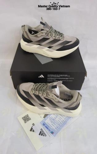 حذاء Adidas الرياضي Master Quality – بيج ورصاصي