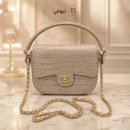 شنطة شانيل CHANEL نسائية مشمشي | جلد بحجم عملي