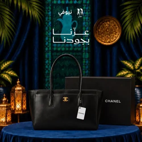 شنطة شانيل CHANEL Tote Bag نسائية – أسود سادة