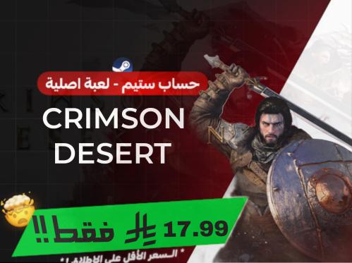 لعبة كريمسون ديزرت اعلى نسخه الديلوكس ستيم - Crims...