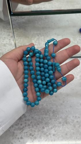 فاتوران صب جديد سماوي