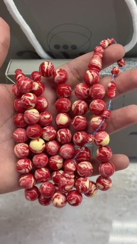 سبحة باسكن