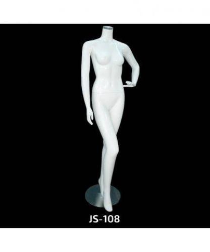 مانيكان الملابس نسائي ابيض صيتي