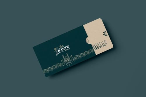 كرت "وعد العمر" - بطاقة تهنئة خطوبة راقية