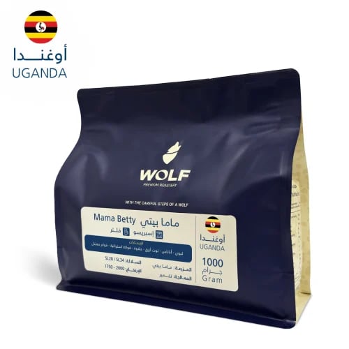 اوغندا ماما بيتي 1000 جرام