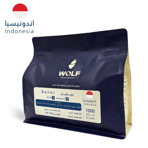إندونيسيا بينير 1000 جرام