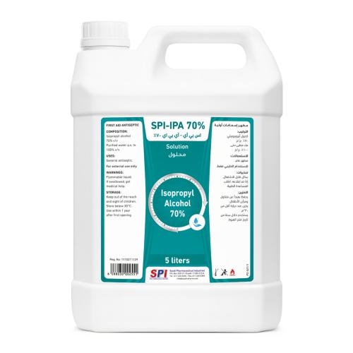 Isopropyl alcohol disinfectant 70% SPI for hand an...