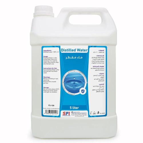 Pure distilled water for medical and laboratory us...