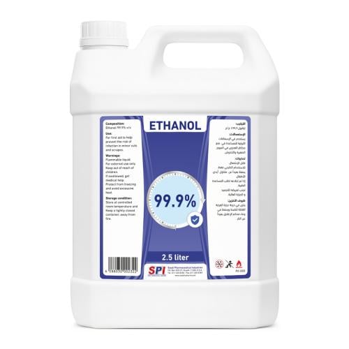 Sterile disinfectant alcohol spi disinfectant etha...