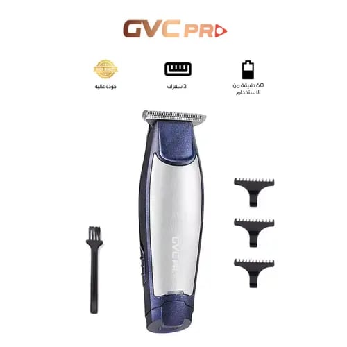 Hair cutting machine GVC PRO RF-6025 with accessor...