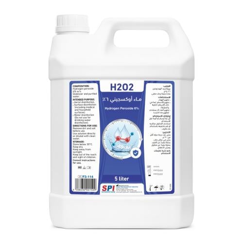 Hydrogen peroxide water 6% for medical sterilizati...