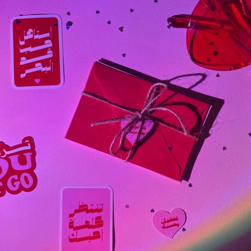 ظرف الحب | 8 قطع