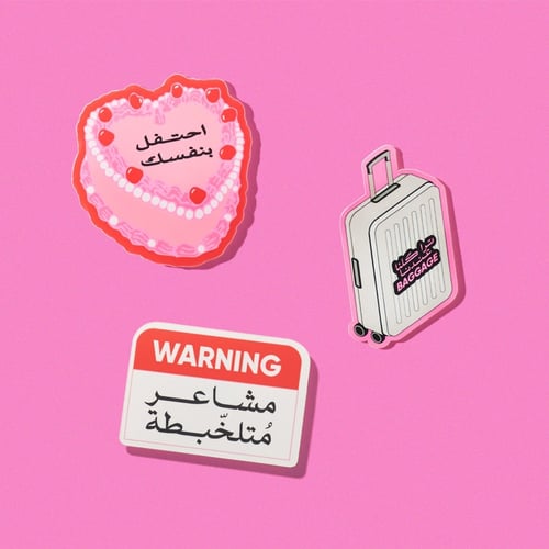 Mix & Match مجموعة