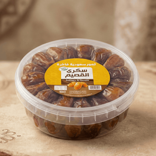 سكري القصيم