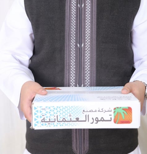 خلاص اشيقر سوبر ¼