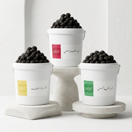 مجموعة دخون نجدية ( 1500 جرام )