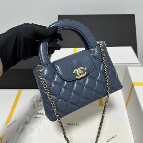 Chanel 23K Kelly