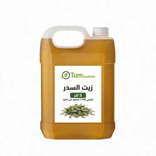 زيت السدر 5لتر