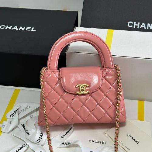 Chanel min - 22- Bag
