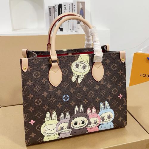Louis Vuitton Labubu